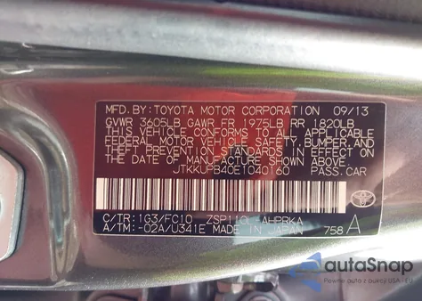 2014 Scion Xd из США, поврежденный, VIN JTKKUPB40E1040160